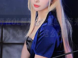 杏仁曲奇在OL额外时间里的无圣光写真，哦，怎么可以这么好看？