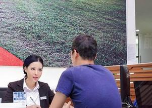 爱丝 – 佳慧空姐写真来袭，下载前请系好安全带！