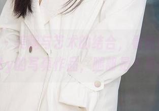 爱尤物 – 美腿与艺术的结合，看徐莉芝Booty的写真作品，腿部是主角！