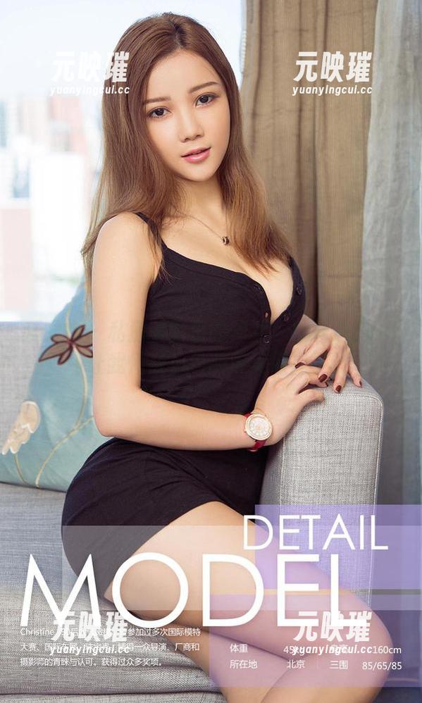 爱尤物 - 私房美图里的修女：徐莉芝Booty让我怀疑自己的审美取向了！