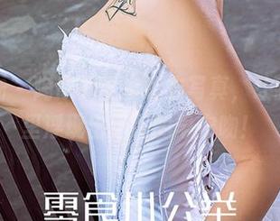 爱尤物 – 陶欣儿全套睡衣写真，让我脑海里浮现出迟到的早安吻！