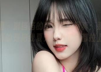 微密圈 – 琳铛铛的热带风情写真：那些色彩，真的是把我夏天的心情全都拉上来了。