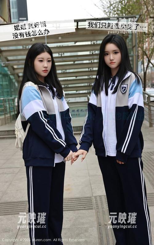 秀人网-小探戈 秀人网 - 小探戈写真图集:泳衣也能舞出趣味!