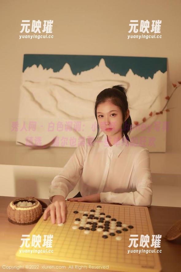 秀人网-小蛮妖_honey 秀人网 - 白色调调:小蛮妖_honey写真精选,偶尔也需要一些单纯的狂欢