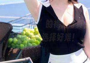 秀人网 – 看“甜妮”的裸足写真，下载或被剧透？选择好难！