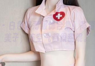 秀人网 – 白色轻薄服饰合集！高清下的糯美子，连空气都很甜呢。