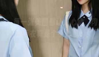 秀人网 – 每一张美图都让人心动，肉晴MINI的毛衣真是个小心机啊！