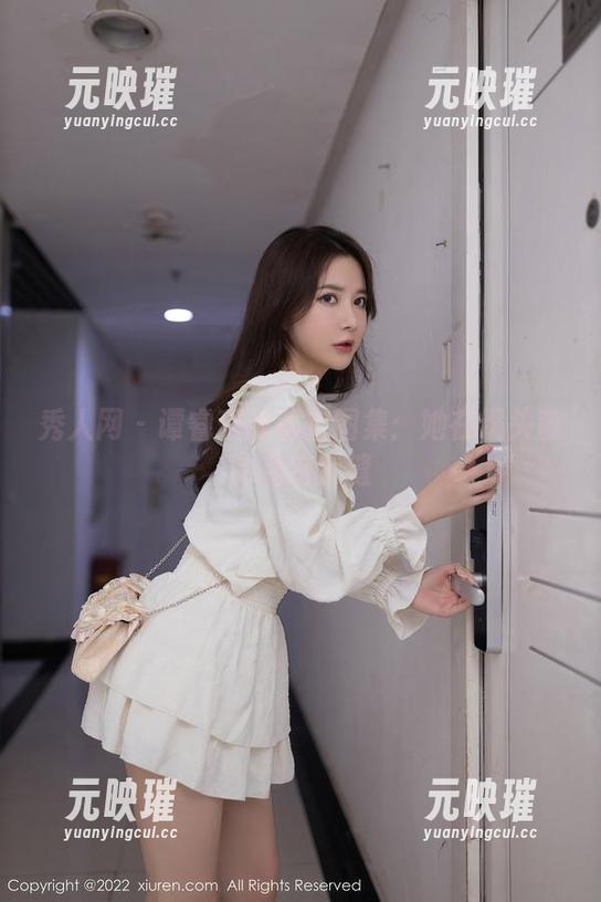 秀人网 - 谭睿琪的秘密图集：她在镜头前的私密隙缝