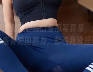 秀人网 – 无敌油亮的麦田写真集，分享给大家，感受她的魅力，别说我没提醒你！