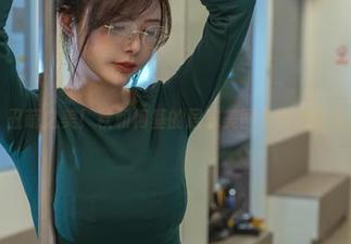 丑萌之美！秋和柯基的居家美图套图大曝光