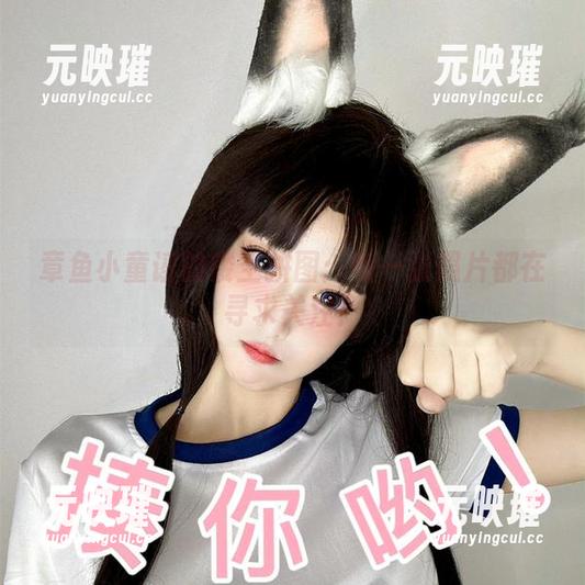 章鱼小童谣的镂空拼图：每一张照片都在寻求关注！