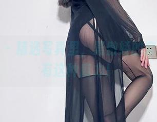 微密圈 – 精选写真里，聂傲娇的套装竟然有这种魔力！