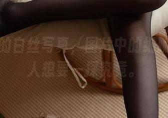 西尔酱的白丝写真，图片中的细腻真是让人想要一探究竟。
