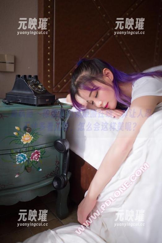 轰趴猫-陈雅漫 轰趴猫 - 陈雅漫的体操服在线,真让人忍不住多看几眼,怎么会这样美呢?