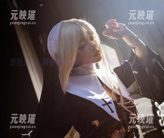 原图分享！阿寨寨的赎罪修女，救赎还是误入歧途？