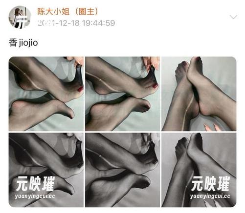微密圈 - 不要错过！陈大小姐的女神形象，图片承载梦幻，原图更是惊艳。