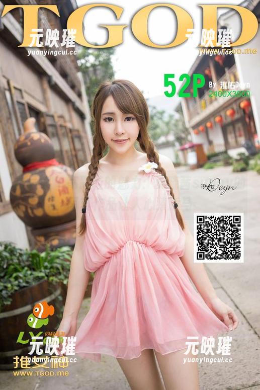 青豆客-莫晓茜sunny 青豆客 - 高跟鞋的魅力:莫晓茜sunny的写真作品让人心猿意马